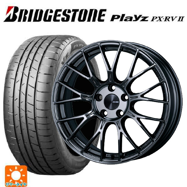 235/55R18 100V ブリヂストン プレイズ PX-RV2 正規品 エンケイ パフォーマンスライン PFM1 # SBK 18-7.5J 国産車用 サマータイヤホイール4本セット｜タイヤホイール専門店コニシタイヤ