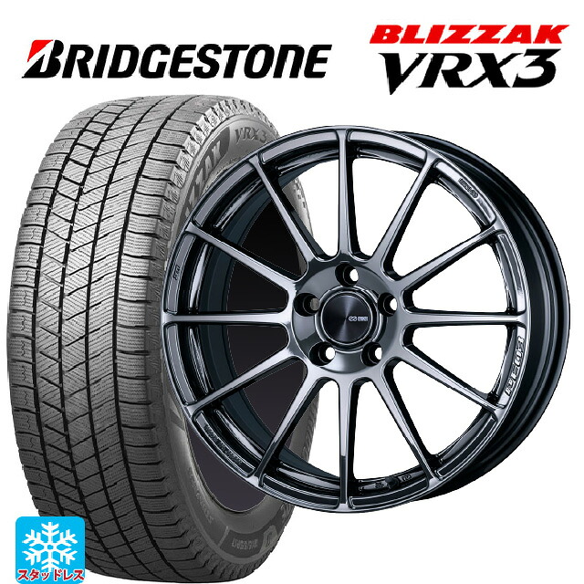 245/50R18 104Q XL ブリヂストン ブリザック VRX3 正規品 # エンケイ パフォーマンスライン PF03 SBK 18-7.5J 国産車用 スタッドレスタイヤホイール4本セット|タイヤホイール専門店コニシタイヤ