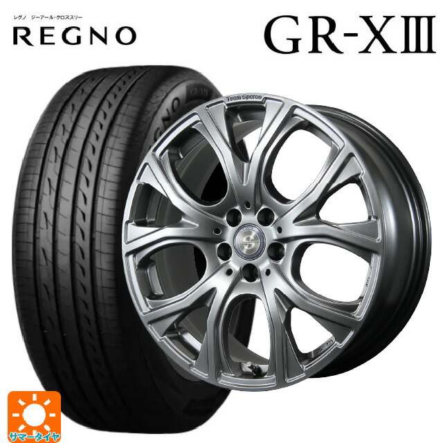 アルファロメオ トナーレ(AV11系)用 235/50R18 101V XL ブリヂストン レグノ GR-X3 正規品 トピー チームスパルコ ヴェネージュ H/MG 新品サマータイヤホイール 4本セット｜タイヤホイール専門店コニシタイヤ