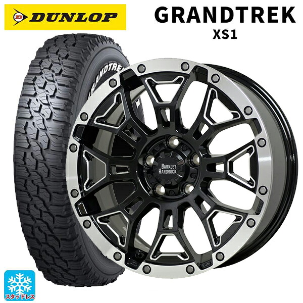 ミツビシ デリカD5(3DA系)用 215/70R16 100/97N ダンロップ グラントレックXS1 ホワイトレター ホットスタッフ バークレイハードロック エルバート BSM/P 新品スタッドレスタイヤホイール 4本セット|タイヤホイール専門店コニシタイヤ