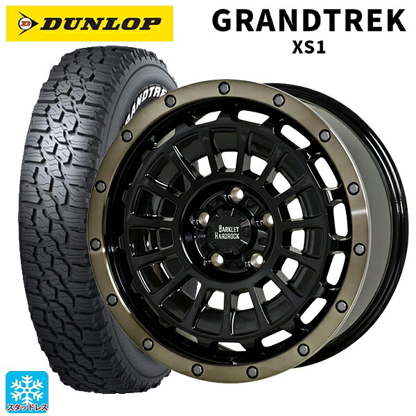 2024年製 215/70R16 100/97N ダンロップ グラントレックXS1 ホワイトレター # ホットスタッフ バークレイハードロック ローガン BK/BRC 16-7J 国産車用 スタッドレスタイヤホイール4本セット