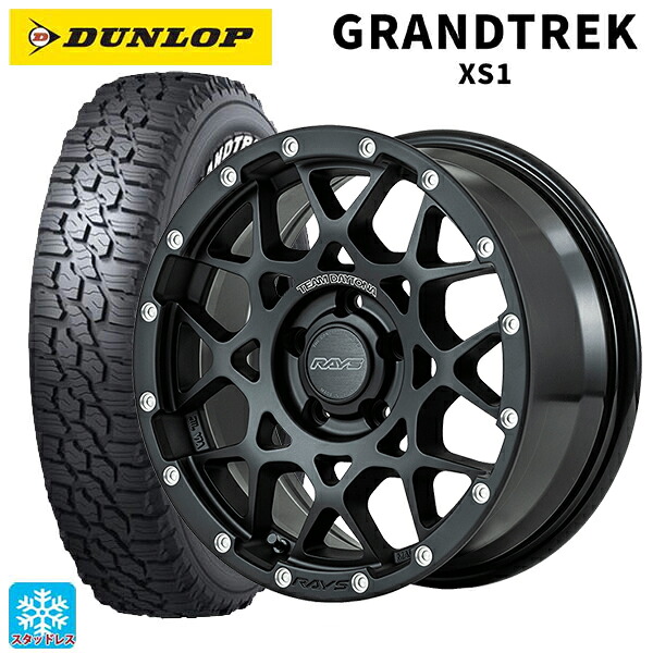 215/70R16 100/97N ダンロップ グラントレックXS1 ホワイトレター レイズ チームデイトナ M8 N2 16-7J 国産車用 スタッドレスタイヤホイール4本セット