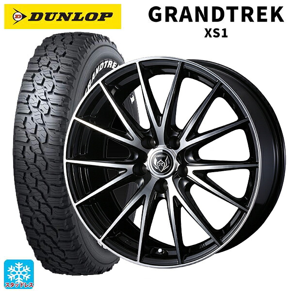 ミツビシ デリカD5(3DA系)用 215/70R16 100/97N ダンロップ グラントレックXS1 ホワイトレター ウェッズ ライツレー VS ブラックメタリックポリッシュ 新品スタッドレスタイヤホイール 4本セット|タイヤホイール専門店コニシタイヤ