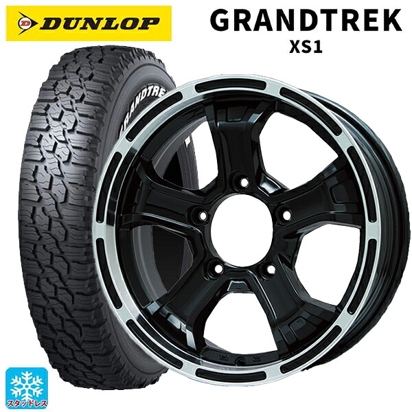スズキ ジムニー(64系)用 215/70R16 100/97N ダンロップ グラントレックXS1 ホワイトレター ビックウェイ ビーマッド ケー GBK/P 新品スタッドレスタイヤホイール 5本セット|タイヤホイール専門店コニシタイヤ