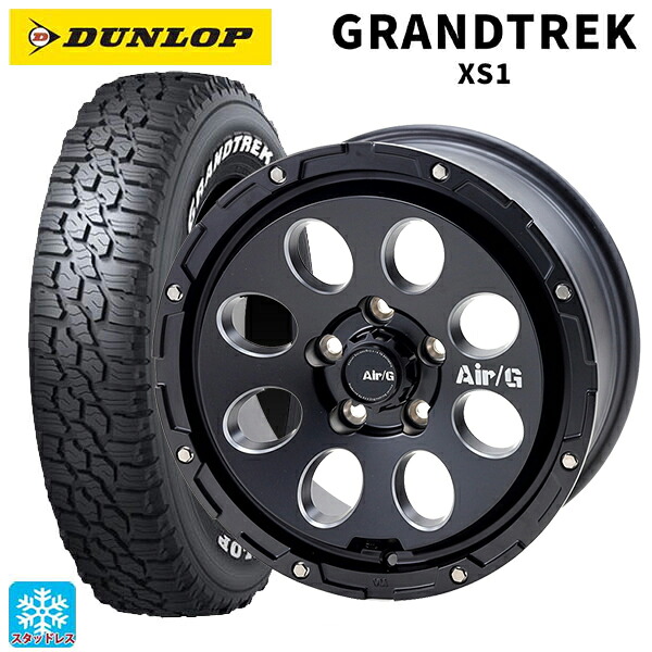 スズキ ジムニーノマド(JC74W)用 215/70R16 100/97N ダンロップ グラントレックXS1 ホワイトレター 4×4エンジニアリング エアーG マッシブ マットブラック 新品スタッドレスタイヤホイール 4本セット