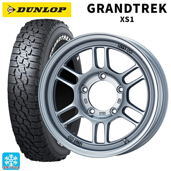 スズキ ジムニー(64系)用 185/85R16 105/103L ダンロップ グラントレックXS1 ホワイトレター エンケイ オールロード RPT1 スパークルシルバー 新品スタッドレスタイヤホイール 4本セット|タイヤホイール専門店コニシタイヤ