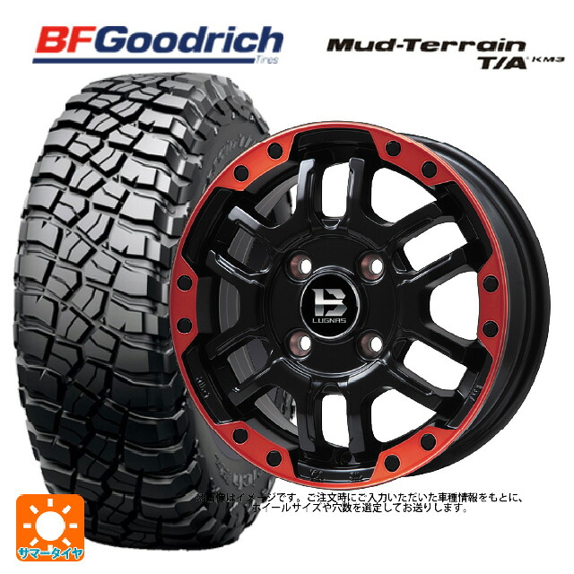 スズキ ジムニーノマド(JC74W)用 225/75R16 115/112Q BFグッドリッチ マッドテレーン TA KM3 ブラックレター 正規品 ビックウェイ ビーラグナス エフアールディー マットブラックリムレッド 新品サマータイヤホイール 4本セット