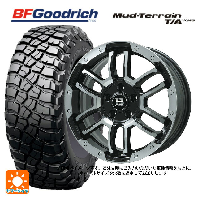 265/60R18 119/116Q XL BFグッドリッチ マッドテレーン TA KM3 ブラックレター 正規品 ビックウェイ ビーラグナス エフアールディー ブラックポリッシュ/ブラッククリア 18-8J 国産車用 サマータイヤホイール4本セット