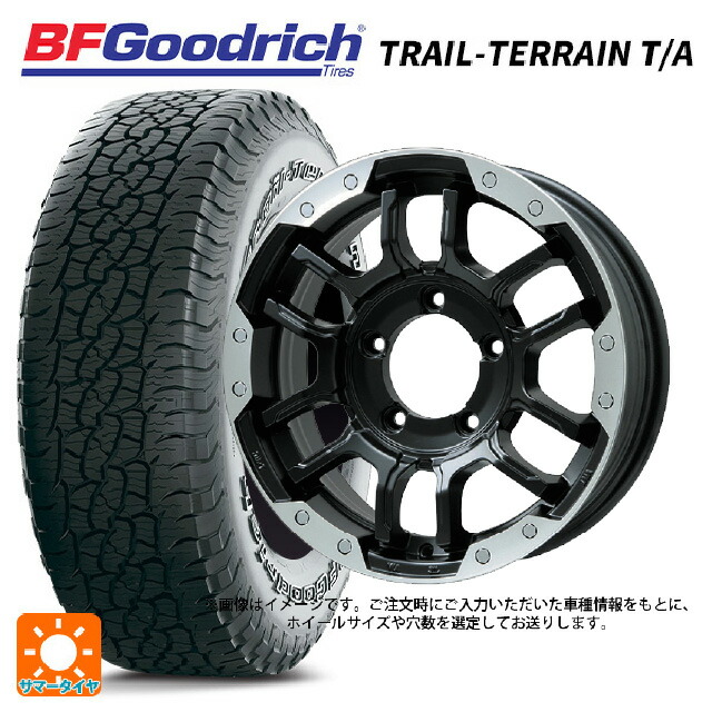 トヨタ ランドクルーザープラド(150系)用 265/65R18 114T BFグッドリッチ トレイルテレーン T/A ホワイトレター 正規品 ビックウェイ ビーラグナス エフアールディー マットブラック/ブラッククリア 新品サマータイヤホイール 4本セット