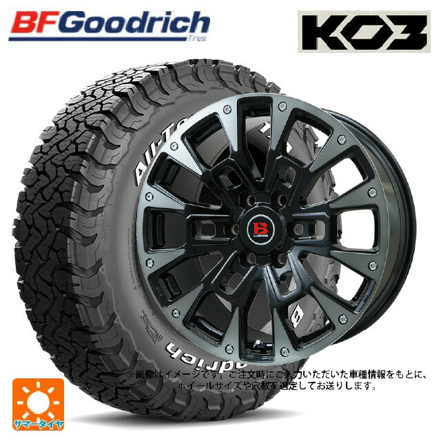 スズキ ジムニーシエラ(74系)用 195/80R15 107S BFグッドリッチ オールテレーン TA KO3 ホワイトレター 正規品 ビックウェイ ビーラグナス ビーアールディー ブラックポリッシュ/ブラッククリア 新品サマータイヤホイール 5本セット