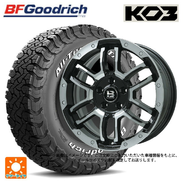 スズキ ジムニーシエラ(74系)用 215/75R15 100/97S BFグッドリッチ オールテレーン TA KO3 ホワイトレター 正規品 # ビックウェイ ビーラグナス エフアールディー ブラックポリッシュ/ブラッククリア 新品サマータイヤホイール 5本セット|タイヤホイール専門店コニシタイヤ