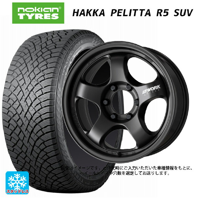 トヨタ ランドクルーザー70(GDJ76W)用 265/70R16 112R ノキアン ハッカペリッタR5 SUV ワーク マイスター エスワン SUV MBL 新品スタッドレスタイヤホイール 5本セット｜タイヤホイール専門店コニシタイヤ 176,580円