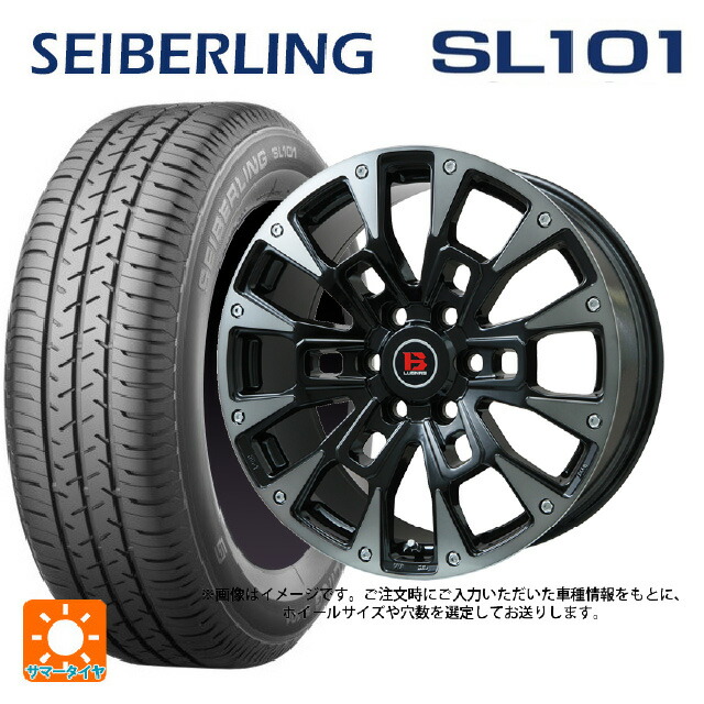 215/65R16 98S セイバーリング セイバーリング SL101(ブリヂストン工場生産） ビックウェイ ビーラグナス ビーアールディー ブラックポリッシュ/ブラッククリア 16-5.5J 国産車用 サマータイヤホイール4本セット