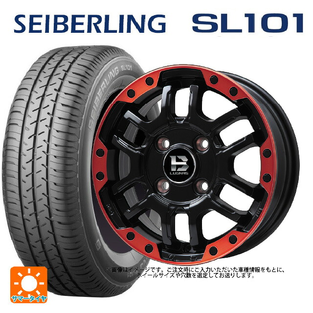 215/65R16 98S セイバーリング セイバーリング SL101(ブリヂストン工場生産） ビックウェイ ビーラグナス エフアールディー マットブラックリムレッド 16-5.5J 国産車用 サマータイヤホイール4本セット