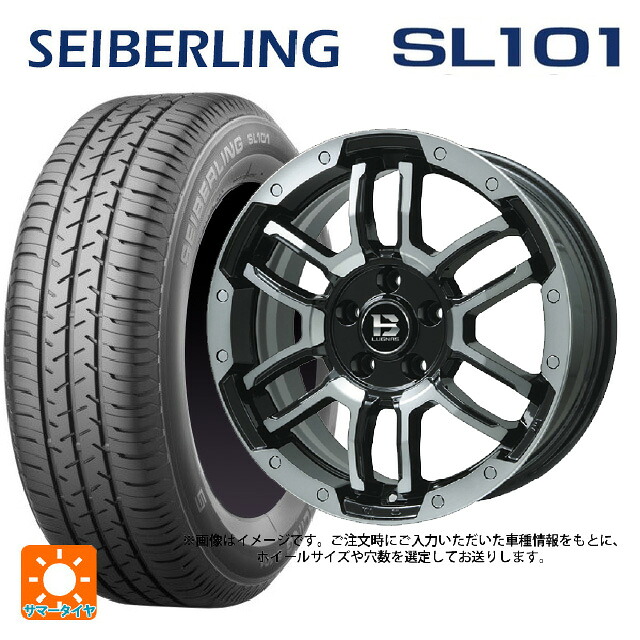 215/65R16 98S セイバーリング セイバーリング SL101(ブリヂストン工場生産） ビックウェイ ビーラグナス エフアールディー ブラックポリッシュ/ブラッククリア 16-5.5J 国産車用 サマータイヤホイール4本セット