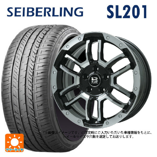 165/60R14 75H セイバーリング セイバーリング SL201(ブリヂストン工場生産） ビックウェイ ビーラグナス エフアールディー ブラックポリッシュ/ブラッククリア 14-4.5J 国産車用 サマータイヤホイール4本セット