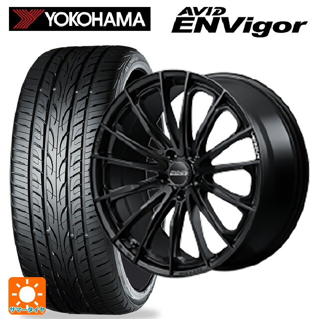 マツダ CX-5(KM系)用 225/55R19 99W ヨコハマ エービット エンビガー S321 レイズ ベルサス ヴォウジェ SE BOJ 新品サマータイヤホイール 4本セット｜タイヤホイール専門店コニシタイヤ