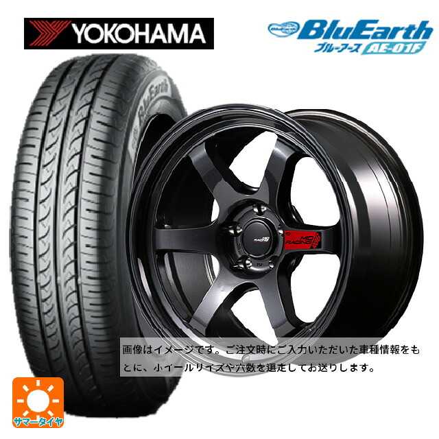 185/60R15 84H ヨコハマ ブルーアース AE01F エムアイディー MIDレーシング R06 クリスタルブラック 15-7J 国産車用 サマータイヤホイール4本セット｜タイヤホイール専門店コニシタイヤ