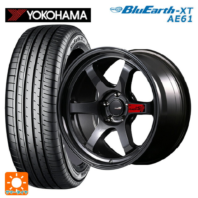 225/50R18 95V ヨコハマ ブルーアースXT AE61 エムアイディー MIDレーシング R06 クリスタルブラック 18-8.5J 国産車用 サマータイヤホイール4本セット|タイヤホイール専門店コニシタイヤ