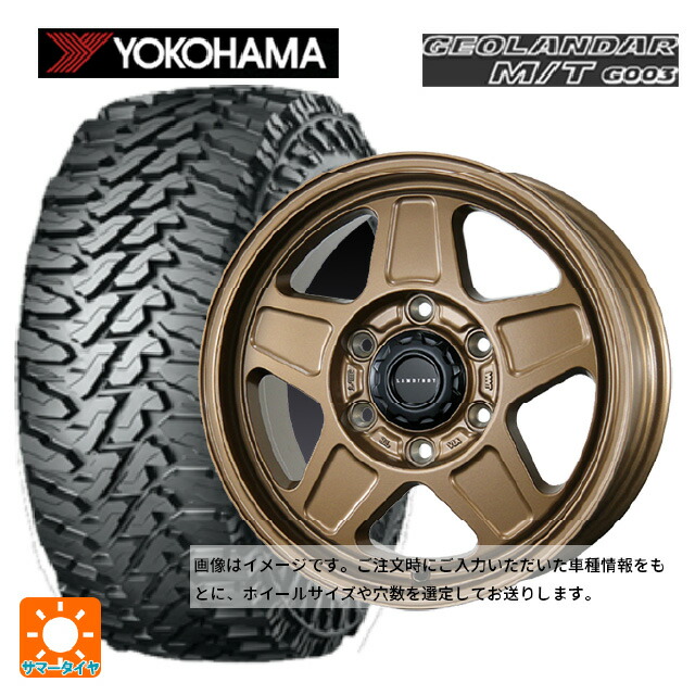 スズキ ジムニー(64系)用 215/70R16 100/97Q ヨコハマ ジオランダー M/T G003 正規品 トピー ランドフット GWD # M/G 新品サマータイヤホイール 4本セット 80,927円