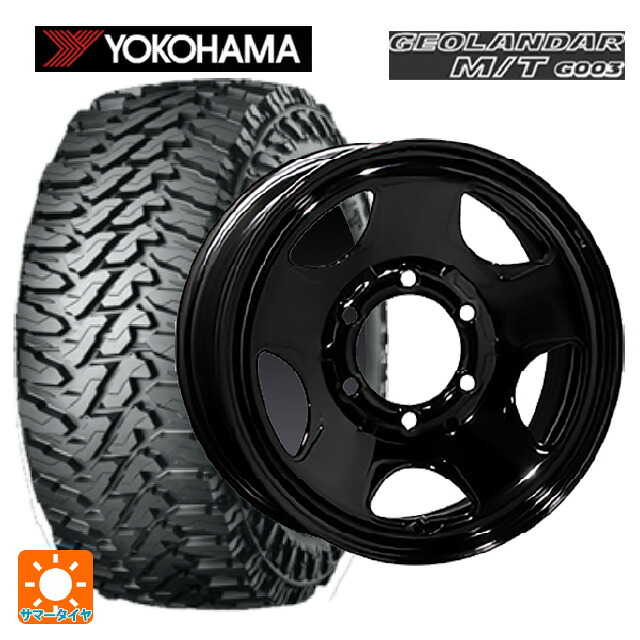 215/75R15 100/97Q ヨコハマ ジオランダー M/T G003 正規品 トピー S54A ブラック(スチール) 15-6J 国産車用 サマータイヤホイール4本セット|タイヤホイール専門店コニシタイヤ