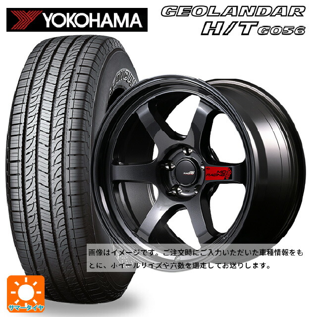 レクサス GX(250系)用 265/65R18 112T ヨコハマ ジオランダー H/T G056 ブラックレター 正規品 # エムアイディー MIDレーシング R06 クリスタルブラック 新品サマータイヤホイール 4本セット｜タイヤホイール専門店コニシタイヤ