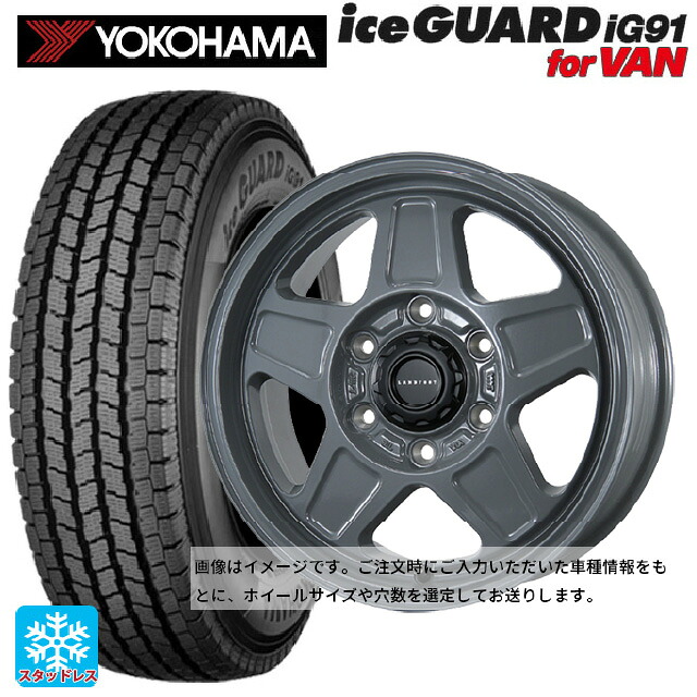 スズキ ジムニー(64系)用 185/85R16 111/109L ヨコハマ アイスガード IG91 for VAN トピー ランドフット GWD # GRAY 新品スタッドレスタイヤホイール 5本セット
