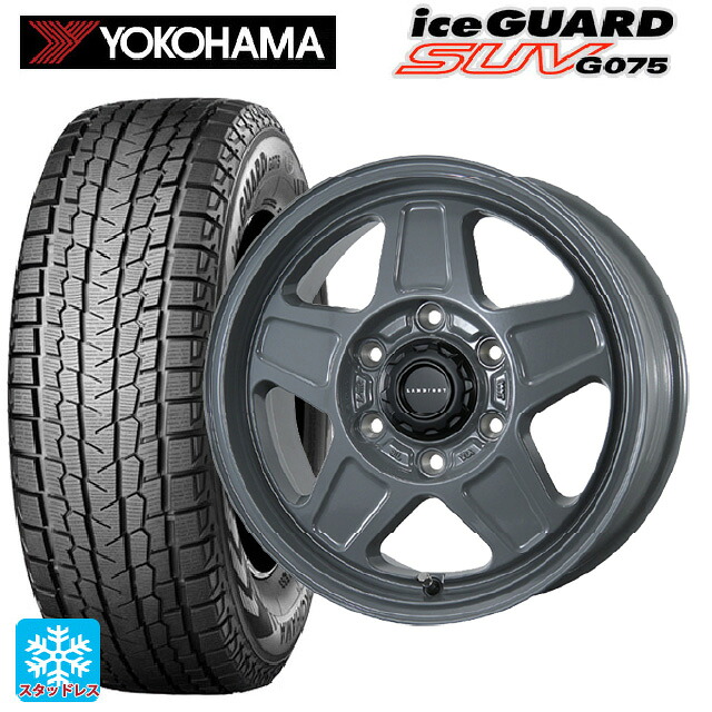 2025年製 215/65R16 109/107Q ヨコハマ アイスガードSUV G075 # トピー ランドフット GWD # GRAY 16-6.5J 国産車用 スタッドレスタイヤホイール4本セット 87,318円