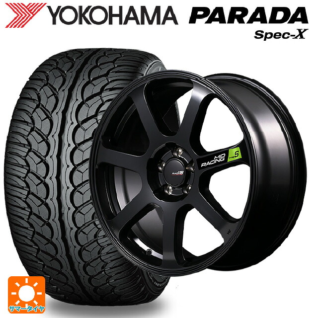 235/60R18 103V ヨコハマ パラダ PA02 エムアイディー MIDレーシング R07 タイプS セミグロスブラック 18-8J 国産車用 サマータイヤホイール4本セット