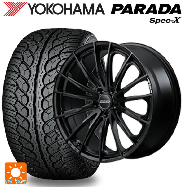 235/55R20 102V ヨコハマ パラダ PA02 # レイズ ベルサス ヴォウジェ SE BOJ 20-8.5J 国産車用 サマータイヤホイール4本セット|タイヤホイール専門店コニシタイヤ