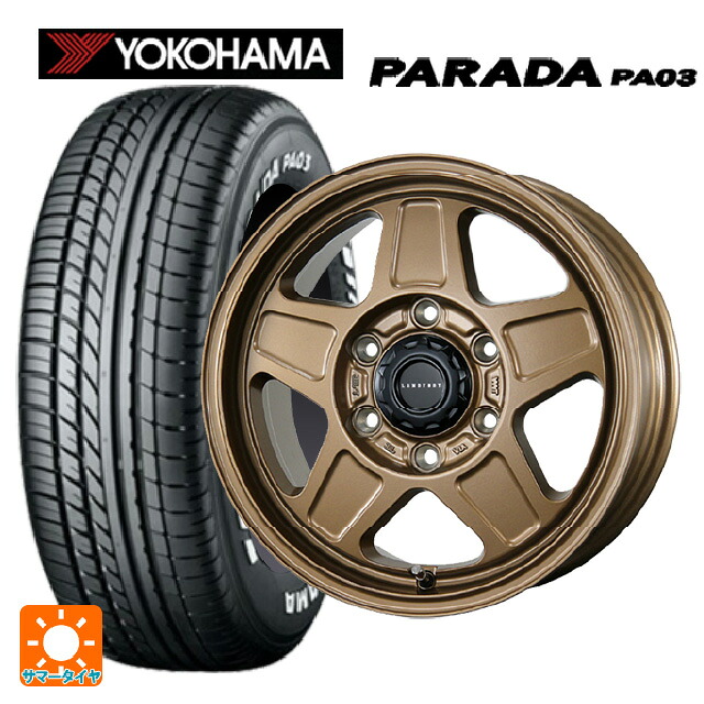 215/65R16 109/107S ヨコハマ パラダ PA03 ホワイトレター トピー ランドフット GWD # M/G 16-6.5J 国産車用 サマータイヤホイール4本セット 85,718円