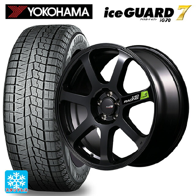 245/50R18 104Q ヨコハマ アイスガード7(IG70) エムアイディー MIDレーシング R07 タイプS セミグロスブラック 18-8J 国産車用 スタッドレスタイヤホイール4本セット｜タイヤホイール専門店コニシタイヤ