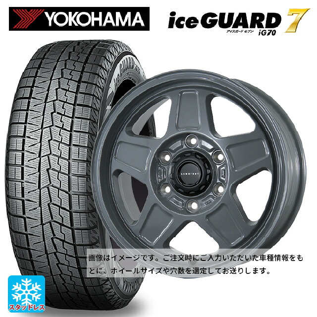 2025年製 215/65R16 98Q ヨコハマ アイスガード7(IG70) # トピー ランドフット GWD # GRAY 16-5.5J 国産車用 スタッドレスタイヤホイール4本セット