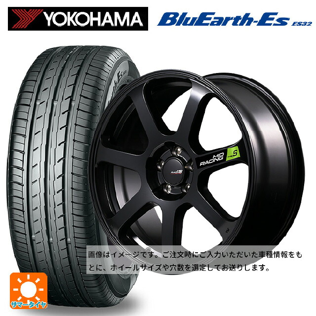 ミツビシ デリカミニ(4WD車)(B3系)用 165/60R15 77H ヨコハマ ブルーアースEs ES32 エムアイディー MIDレーシング R07 タイプS セミグロスブラック 新品サマータイヤホイール 4本セット