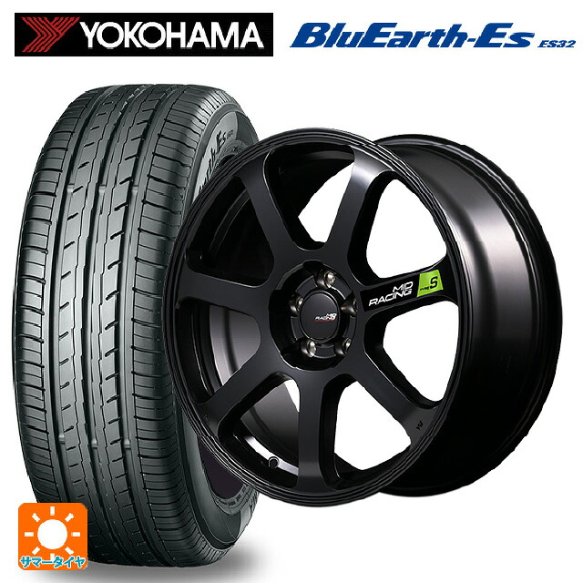 215/60R17 96H ヨコハマ ブルーアースEs ES32 # エムアイディー MIDレーシング R07 タイプS セミグロスブラック 17-7J 国産車用 サマータイヤホイール4本セット|タイヤホイール専門店コニシタイヤ