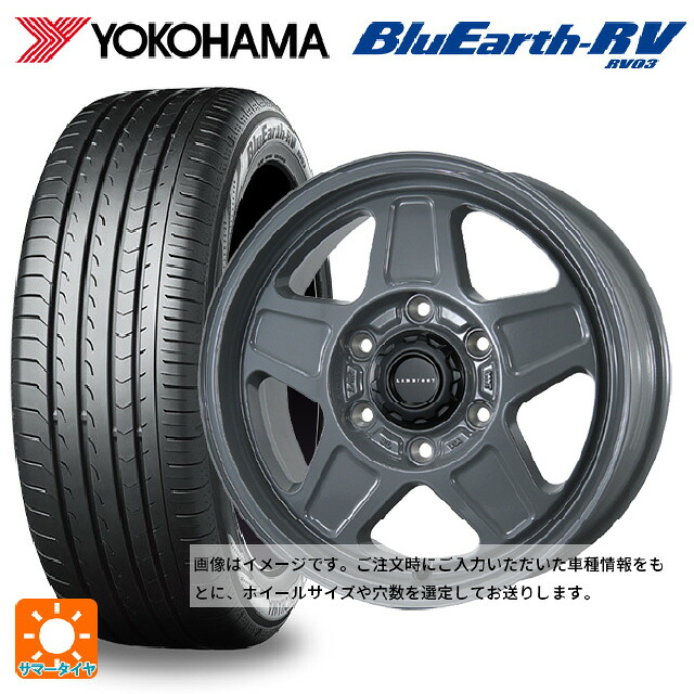 215/65R16 98H ヨコハマ ブルーアース RV03 # トピー ランドフット GWD # GRAY 16-5.5J 国産車用 サマータイヤホイール4本セット