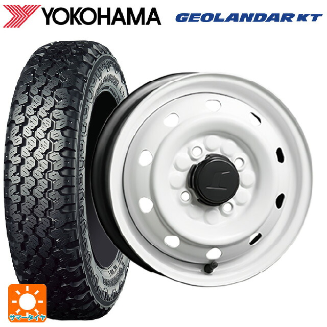 145/80R12 80/78N ヨコハマ ジオランダー KT Y828C 正規品 トピー M74 ホワイト（スチール） 12-3.5J 国産車用 サマータイヤホイール4本セット