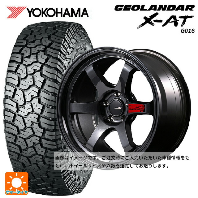 185/60R16 86H ヨコハマ ジオランダー X-AT G016 ブラックレター 正規品 エムアイディー MIDレーシング R06 クリスタルブラック 16-7J 国産車用 サマータイヤホイール4本セット|タイヤホイール専門店コニシタイヤ