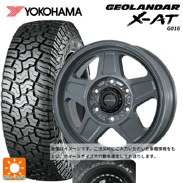215/65R16 109/107Q ヨコハマ ジオランダー X-AT G016 ホワイトレター 正規品 トピー ランドフット GWD # GRAY 16-5.5J 国産車用 サマータイヤホイール4本セット 85,718円