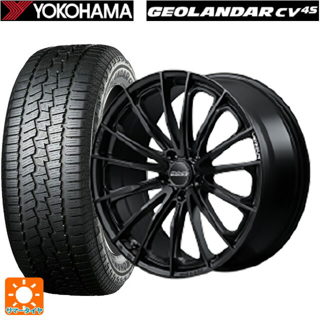 235/55R19 105V ヨコハマ ジオランダー CV G058 正規品 レイズ ベルサス ヴォウジェ SE BOJ 19-8J 国産車用 サマータイヤホイール4本セット｜タイヤホイール専門店コニシタイヤ
