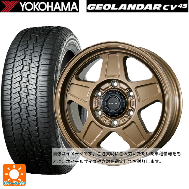 スズキ ジムニー(64系)用 175/80R16 91S ヨコハマ ジオランダー CV G058 正規品 トピー ランドフット GWD # M/G 新品サマータイヤホイール 4本セット