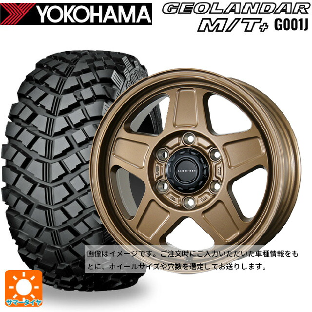 195R16 104/102Q ヨコハマ ジオランダー M/Tプラス G001J 正規品 トピー ランドフット GWD # M/G 16-5.5J 国産車用 サマータイヤホイール4本セット