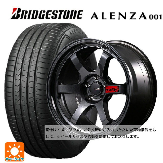 225/60R17 99V ブリヂストン アレンザ001 正規品 # エムアイディー MIDレーシング R06 クリスタルブラック 17-7.5J 国産車用 サマータイヤホイール4本セット｜タイヤホイール専門店コニシタイヤ