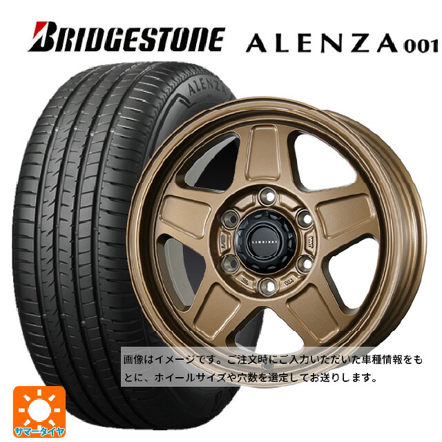 215/65R16 98H ブリヂストン アレンザ001 正規品 トピー ランドフット GWD # M/G 16-5.5J 国産車用 サマータイヤホイール4本セット