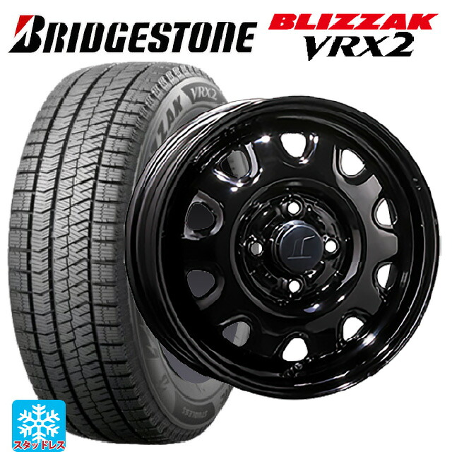 2023年製 165/55R14 72Q ブリヂストン ブリザック VRX2 正規品 トピー M73 ブラック(スチール) 14-4.5J 国産車用 スタッドレスタイヤホイール4本セット|タイヤホイール専門店コニシタイヤ