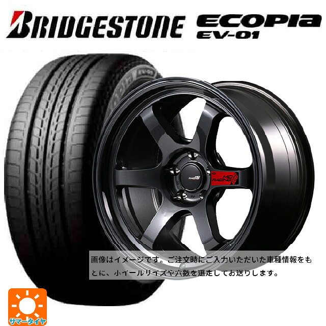 175/55R15 77V ブリヂストン エコピア EV-01 正規品 エムアイディー MIDレーシング R06 クリスタルブラック 15-7J 国産車用 サマータイヤホイール4本セット｜タイヤホイール専門店コニシタイヤ