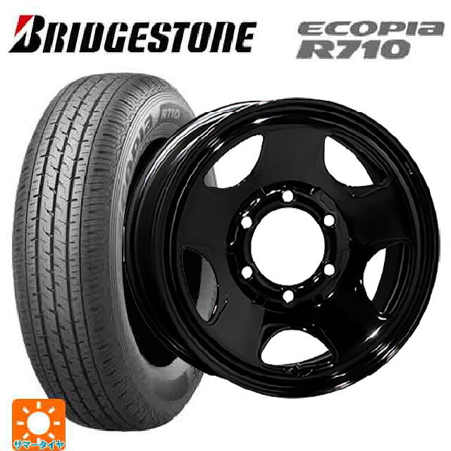 195/80R15 107/105N ブリヂストン エコピア R710 正規品 トピー S54A ブラック（スチール） 15-6J 国産車用 サマータイヤホイール4本セット｜タイヤホイール専門店コニシタイヤ