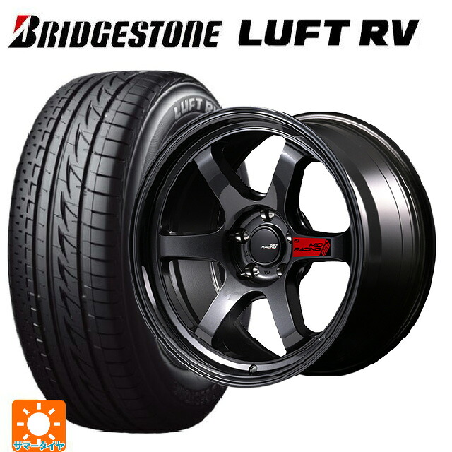 2026年製 225/50R18 95V ブリヂストン ルフトRV(日本製） 正規品 # エムアイディー MIDレーシング R06 クリスタルブラック 18-7.5J 国産車用 サマータイヤホイール4本セット