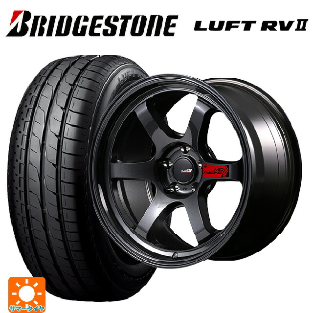 215/55R17 94V ブリヂストン ルフトRV2(日本製) 正規品 # エムアイディー MIDレーシング R06 クリスタルブラック 17-7J 国産車用 サマータイヤホイール4本セット|タイヤホイール専門店コニシタイヤ