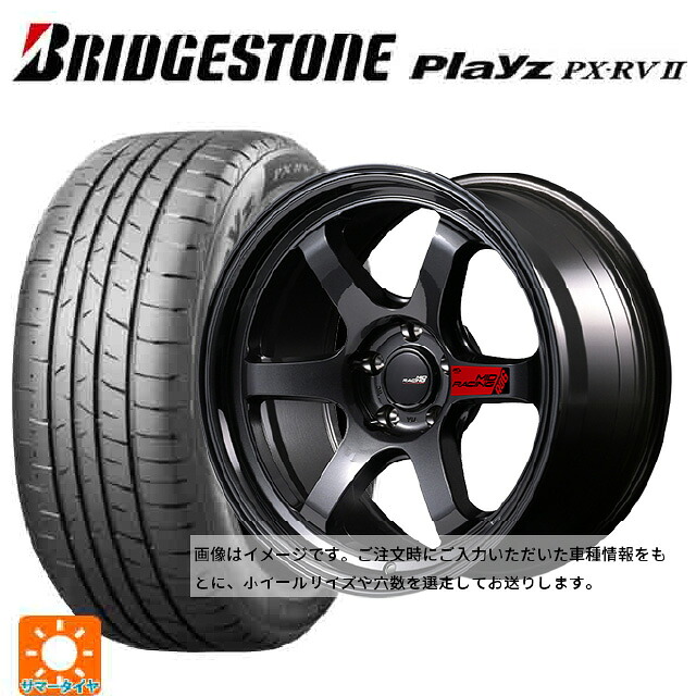 195/65R16 92V ブリヂストン プレイズ PX-RV2 正規品 エムアイディー MIDレーシング R06 クリスタルブラック 16-7J 国産車用 サマータイヤホイール4本セット